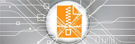 ge-local-motors-to-open-first-fuse-collaborative-microfactory-in-chicago-2.jpg