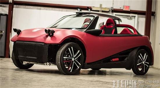 ge-local-motors-to-open-first-fuse-collaborative-microfactory-in-chicago-5.jpg