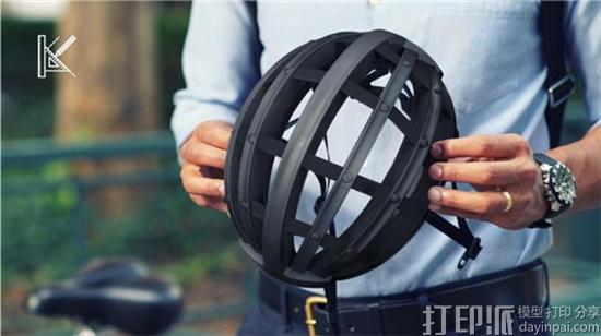 introducing-fend-foldable-3d-printed-bike-helmer-portable-stylish-5.jpg