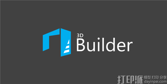 3D-builder.png