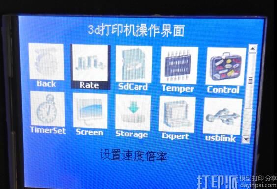 184245vcr7584q05cv5ck1_meitu_2.jpg
