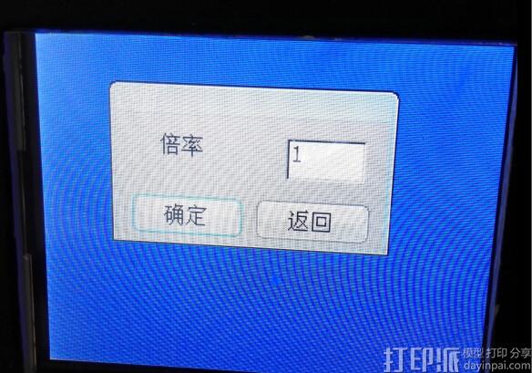 184246beqeqq7izia8i3ie_meitu_3.jpg