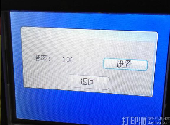 184246f5fq1wwz7wqwiv1w_meitu_4.jpg