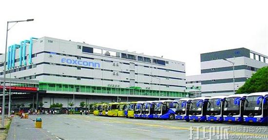 传言富士康拟与西通结盟进军3D打印市场.jpg
