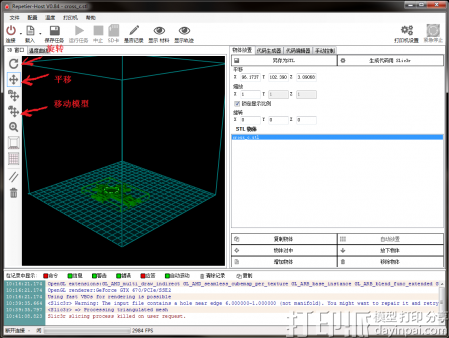 20140807170235_91038.jpg