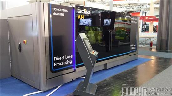 adira-unveils-world-first-tiled-laser-melting-metal-3d-printer-with-biggest-ever-build-volume-1.jpg