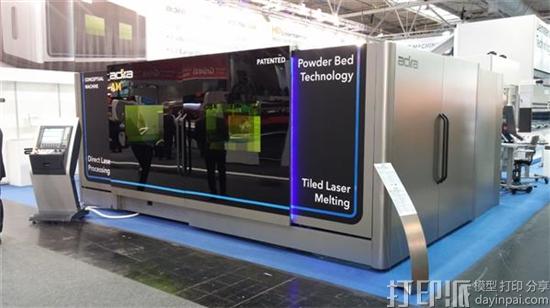 adira-unveils-world-first-tiled-laser-melting-metal-3d-printer-with-biggest-ever-build-volume-2.jpg