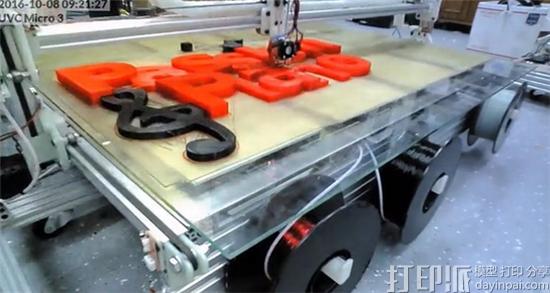large-format-reveal3d-printer-able-to-make-multiple-parts-at-once-launches-on-kickstarter-1.jpg
