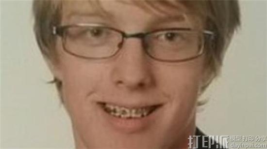 explosion-caused-by-3d-printer-and-hairspray-kills-teenage-boy-2.jpg