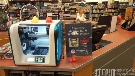 XYZprinting与Barnes＆Noble书店合作举办3D打印创客大赛.jpg