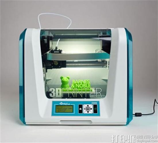 xyzprinting-invites-youngsters-try-out-3d-printing-this-weekends-barnes-noble-mini-maker-faire-4.jpg