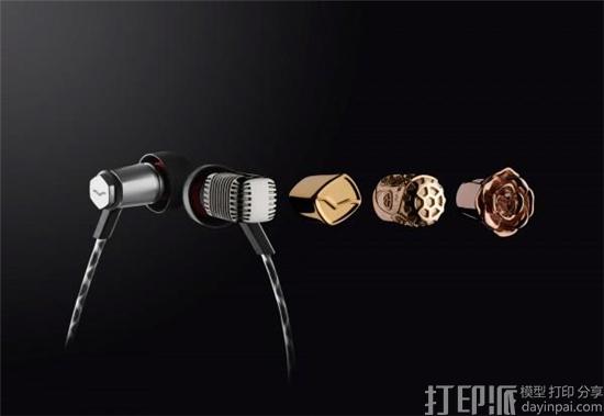 v-moda-introduces-forza-in-ear-headphones-luxury-3d-printed-custom-caps-2.jpg