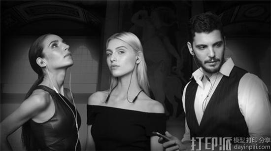 v-moda-introduces-forza-in-ear-headphones-luxury-3d-printed-custom-caps-3.jpg