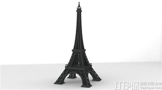 french-government-announces-new-3d-printing-iot-strategies-digital-industry-2.jpg