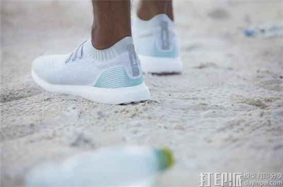 new-adidas-sneaker-made-from-ocean-plastic-developed-with-3d-printing-goes-sale-this-month-1.jpg