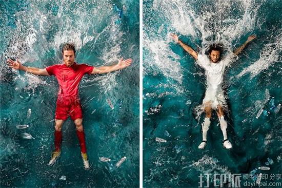 new-adidas-sneaker-made-from-ocean-plastic-developed-with-3d-printing-goes-sale-this-month-3.jpg