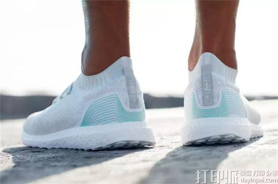 new-adidas-sneaker-made-from-ocean-plastic-developed-with-3d-printing-goes-sale-this-month-2.jpg