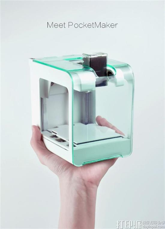 央美学生开发出巴掌大的3D打印机PocketMaker 众筹价99美元.jpg