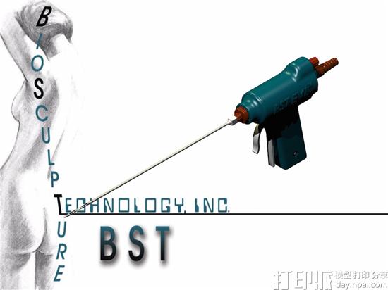 减肥利器：美国BioSculpture公司利用3D打印开发出抽脂手术医疗设备.jpg