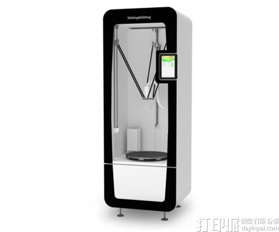 kuhling-kuhling-debut-two-fff-3d-printers-formnext-2016-1.jpg