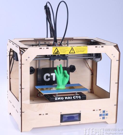 西通+双喷3D头打印机.jpg