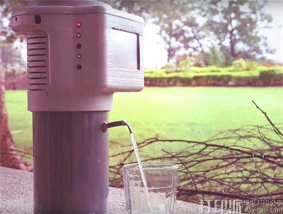 印度大学生研发出能将空气变成饮用水的3D打印装置.jpg