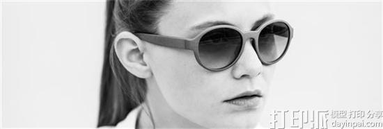 powder-heats-stylish-3d-printed-sunglasses-win-german-design-award-5.jpg