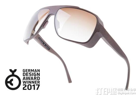 3D打印太阳镜Flamboyant荣获2017德国设计奖.jpg