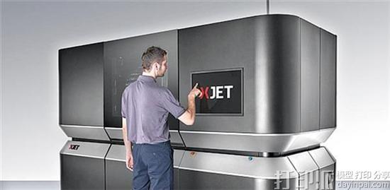 ceramic-3d-printing-capacity-of-xjet-nanoparticle-jetting-tech-to-debut-at-formnext-4.jpg