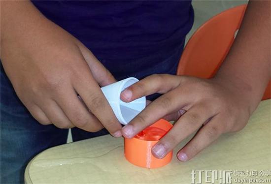 new-online-service-lets-students-create-3d-printed-tactile-maps-teaching-aids-blind-schools-2.jpg