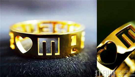 tell-loved-one-they-matter-with-3d-printed-message-ring-from-poesis-5.jpg