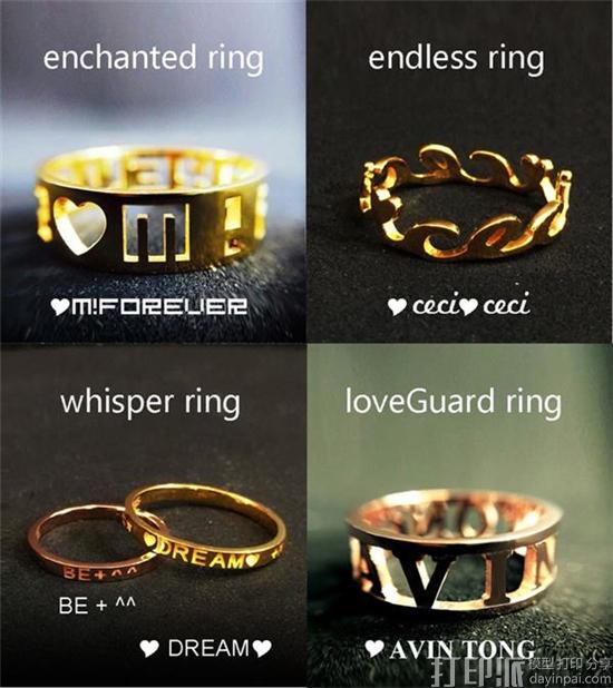 tell-loved-one-they-matter-with-3d-printed-message-ring-from-poesis-2.jpg