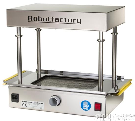 Robot Factory研发出能与3D打印相结合的热成型机3D FORMING.jpg Robot Factory研发出能与3D打印相结合的热成型机3D FORMING.jpg