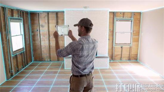 new-3d-scanning-app-lets-you-digitize-home-convert-scans-cad-1.jpg