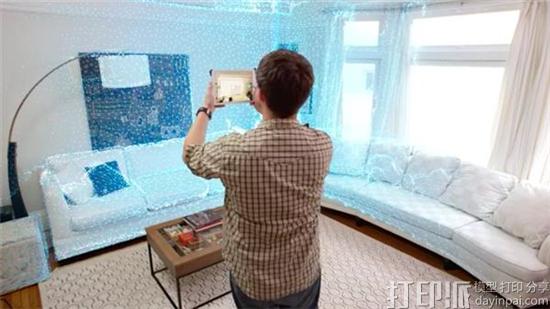 new-3d-scanning-app-lets-you-digitize-home-convert-scans-cad-3.jpg
