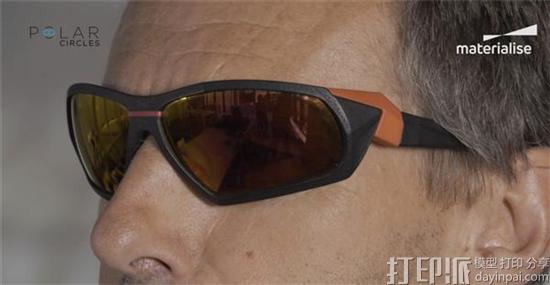 探险家 为北极探险定制3D打印太阳镜 免受臭氧空洞对眼睛的刺激.jpg 探险家 为北极探险定制3D打印太阳镜 免受臭氧空洞对眼睛的刺激.jpg