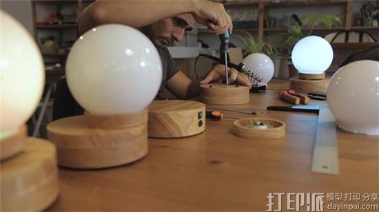 lightest-levitating-lamp-customize-3d-printing-3.jpg