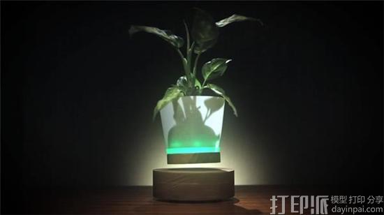 lightest-levitating-lamp-customize-3d-printing-5.jpg