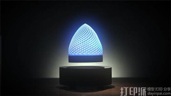 lightest-levitating-lamp-customize-3d-printing-6.jpg