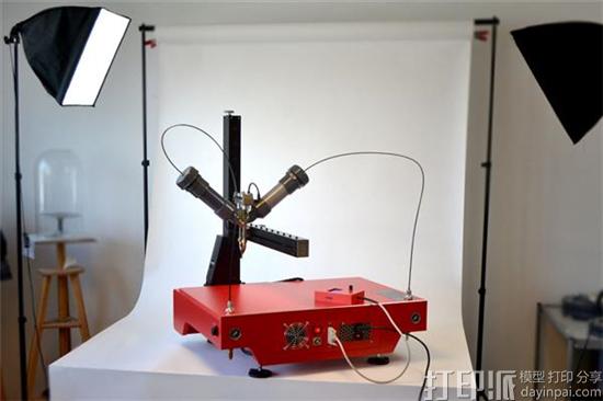 vormvrijs-new-lutum-3-ceramic-3d-printer-promises-dual-material-printing-all-environments-1.jpg