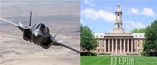 penn-state-lockheed-martin-pool-3d-printing-expertise-after-signing-new-master-research-contract-1.jpg