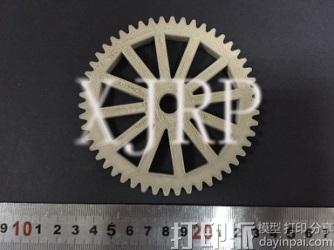 1-16111610230U31.jpg