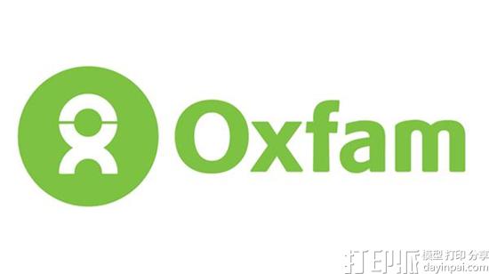 3d-printed-water-pipes-and-medical-equipment-part-of-oxfams-major-nepal-earthquake-relief-effort-1.jpg