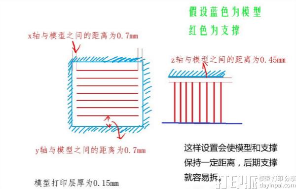 QQ图片20161116142758_meitu_4.jpg