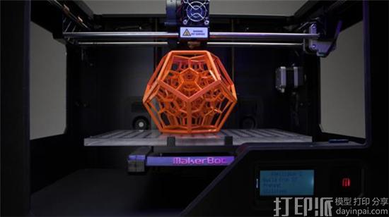 3D打印机生产商MakerBot为印度800名中学教师提供3D打印培训.jpg