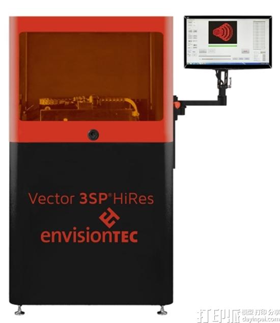 EnvisionTEC公司推出Vector Hi-Res 3SP 3D打印机.jpg