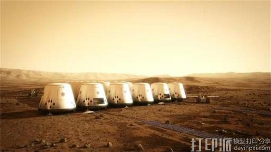mars-space-suit-could-be-patched-up-with-3d-printed-parts-3.jpg