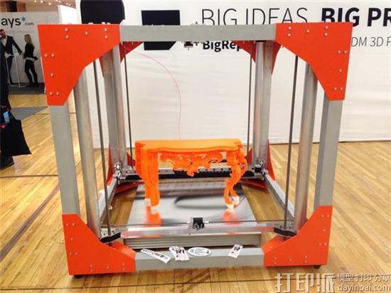 bigrep-tno-develop-3d-printing-production-process-10x-faster-current-solutions-3.jpg