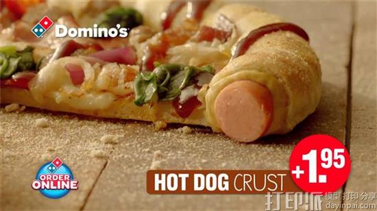 dominos-is-now-delivering-pizza-via-3d-printed-drone-6.jpg