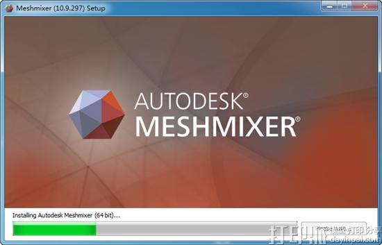 一款简单的3D打印建模软件——Meshmixer.jpg